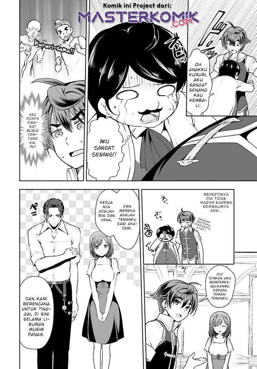 botsuraku-yotei-nano-de-kaji-shokunin-wo-mezasu - Chapter: 15