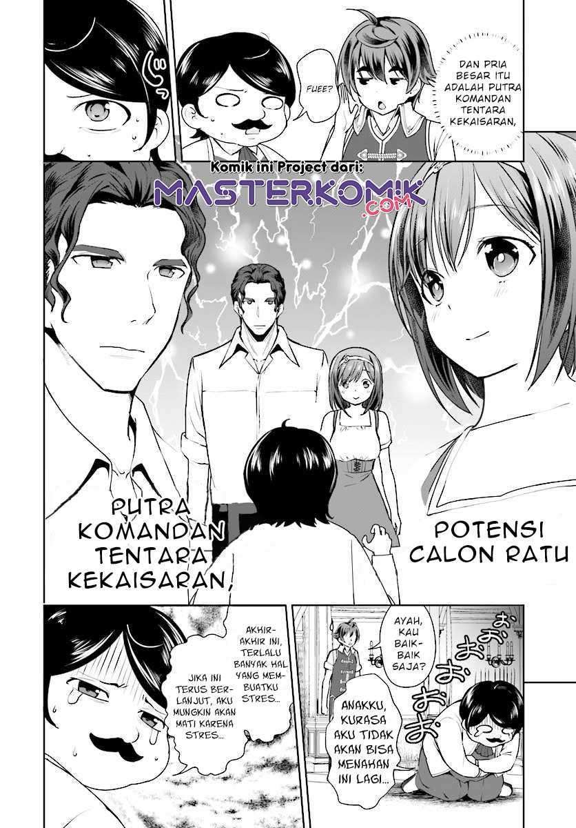 botsuraku-yotei-nano-de-kaji-shokunin-wo-mezasu - Chapter: 15