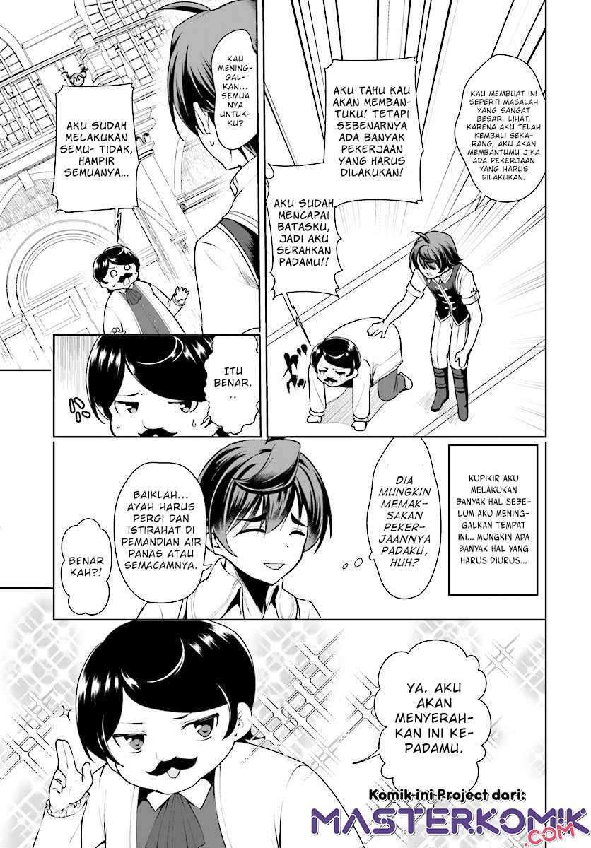 botsuraku-yotei-nano-de-kaji-shokunin-wo-mezasu - Chapter: 15