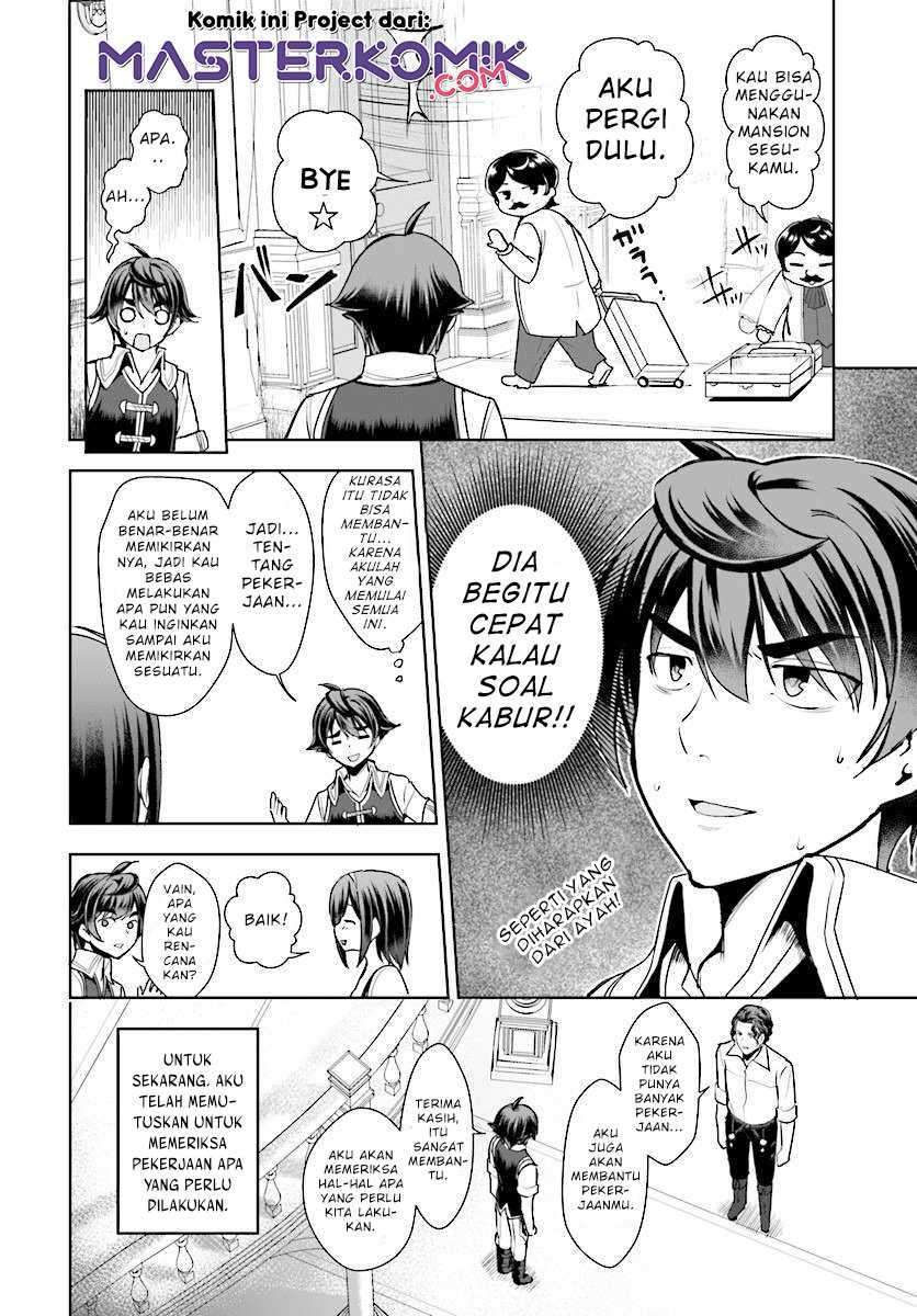 botsuraku-yotei-nano-de-kaji-shokunin-wo-mezasu - Chapter: 15