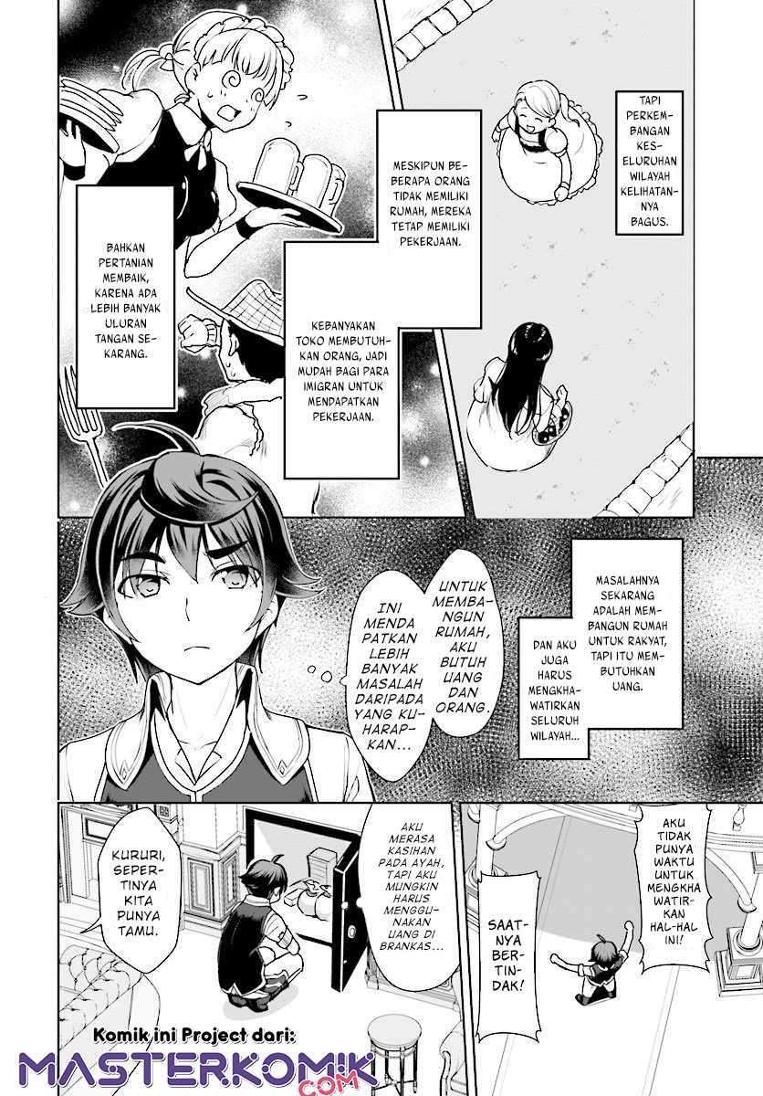 botsuraku-yotei-nano-de-kaji-shokunin-wo-mezasu - Chapter: 15