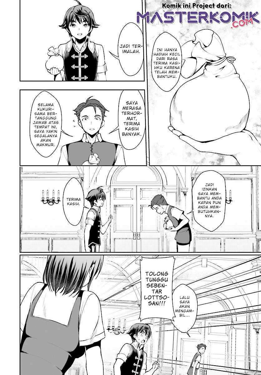 botsuraku-yotei-nano-de-kaji-shokunin-wo-mezasu - Chapter: 15