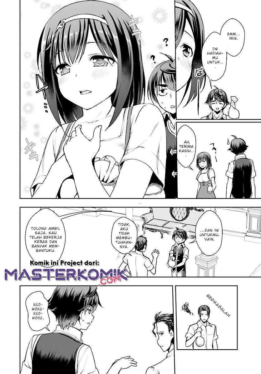 botsuraku-yotei-nano-de-kaji-shokunin-wo-mezasu - Chapter: 15