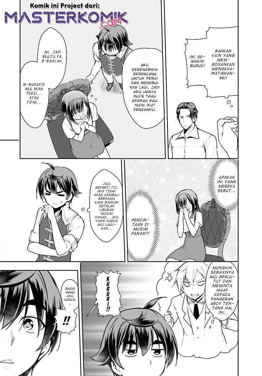 botsuraku-yotei-nano-de-kaji-shokunin-wo-mezasu - Chapter: 15