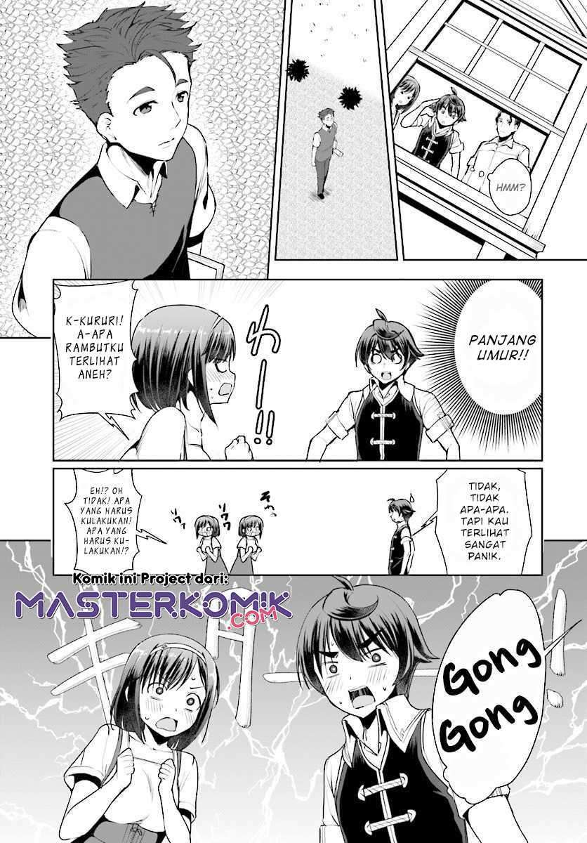 botsuraku-yotei-nano-de-kaji-shokunin-wo-mezasu - Chapter: 15