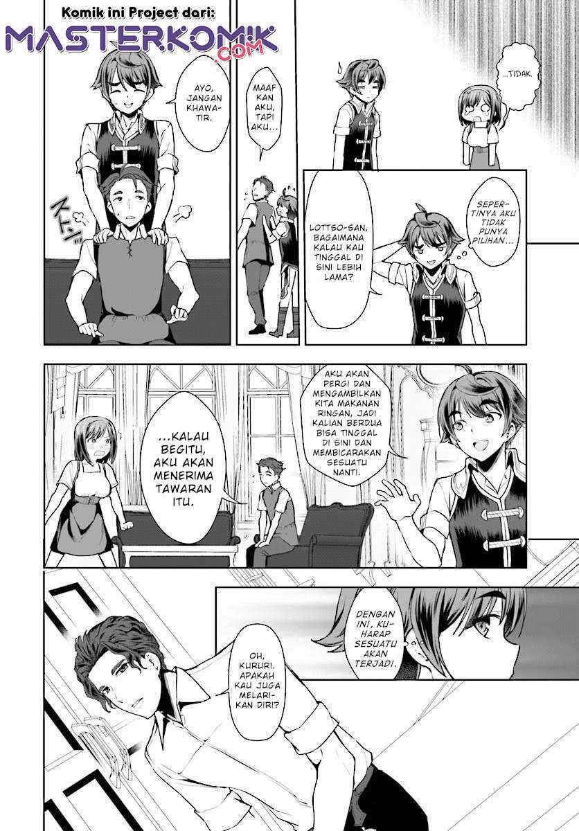 botsuraku-yotei-nano-de-kaji-shokunin-wo-mezasu - Chapter: 15
