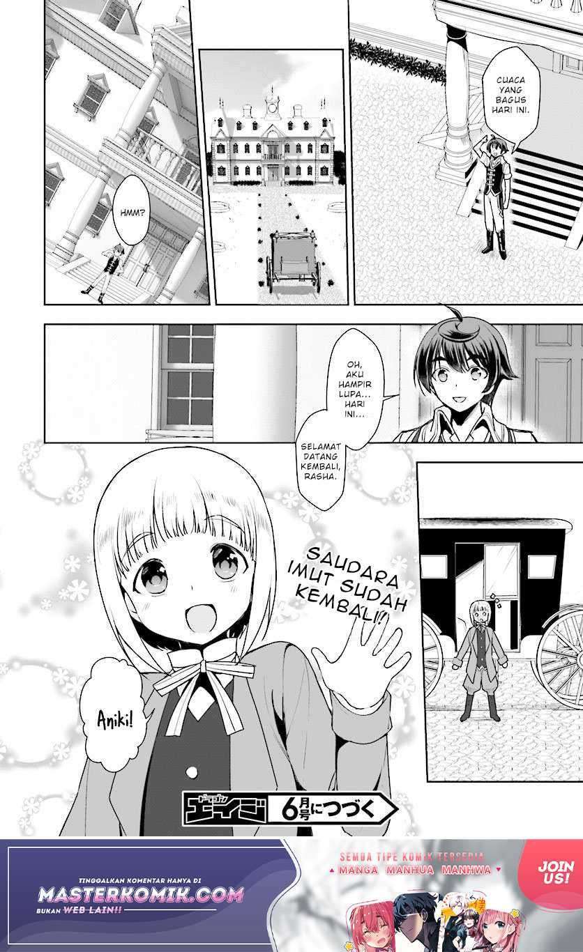 botsuraku-yotei-nano-de-kaji-shokunin-wo-mezasu - Chapter: 15