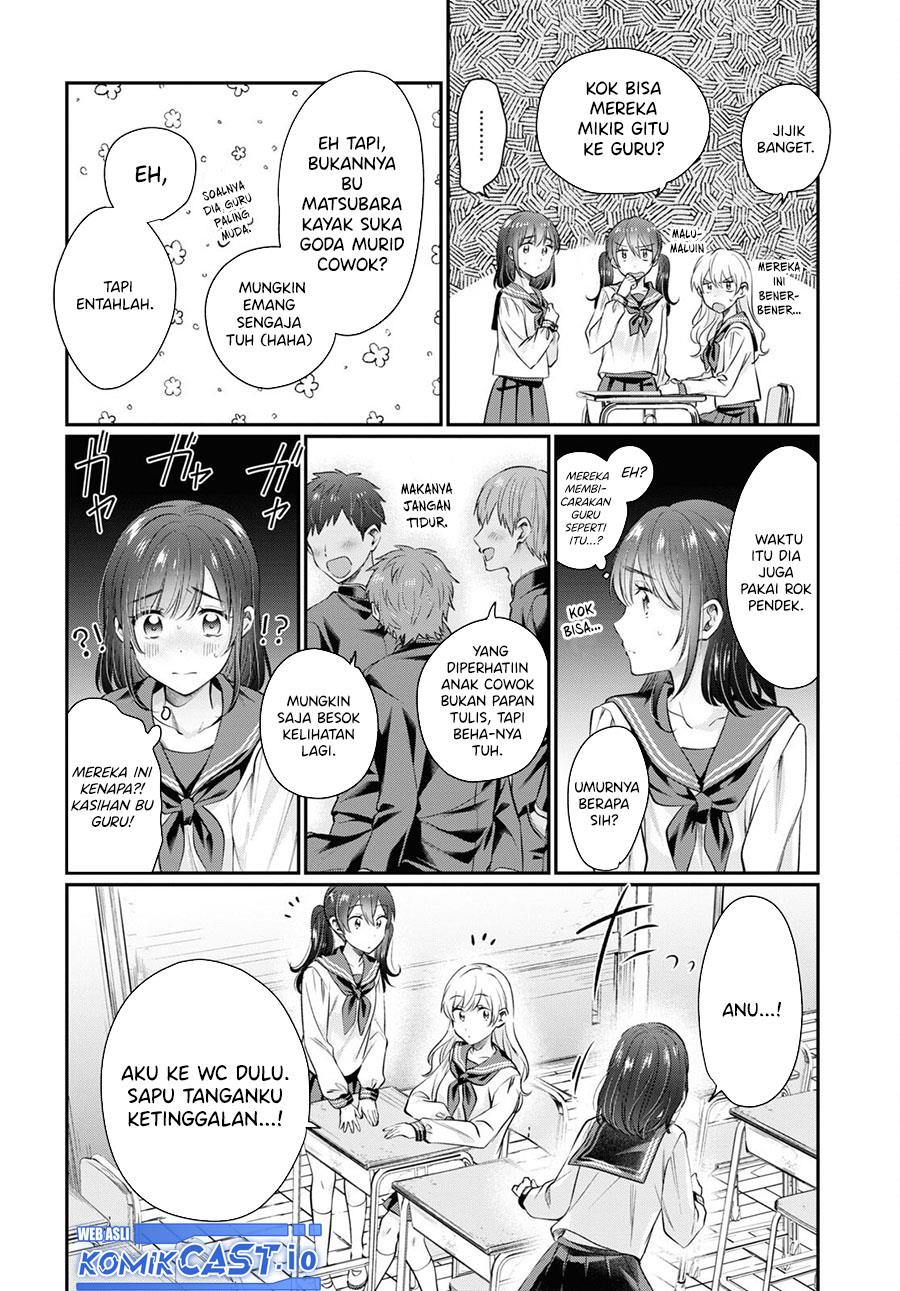 fuufu-ijou-koibito-miman - Chapter: 62