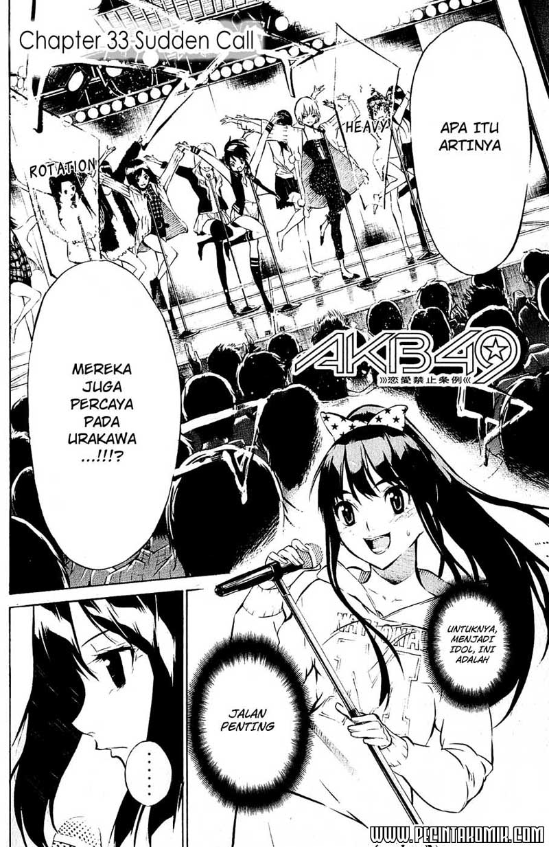 akb49-renai-kinshi-jourei - Chapter: 33