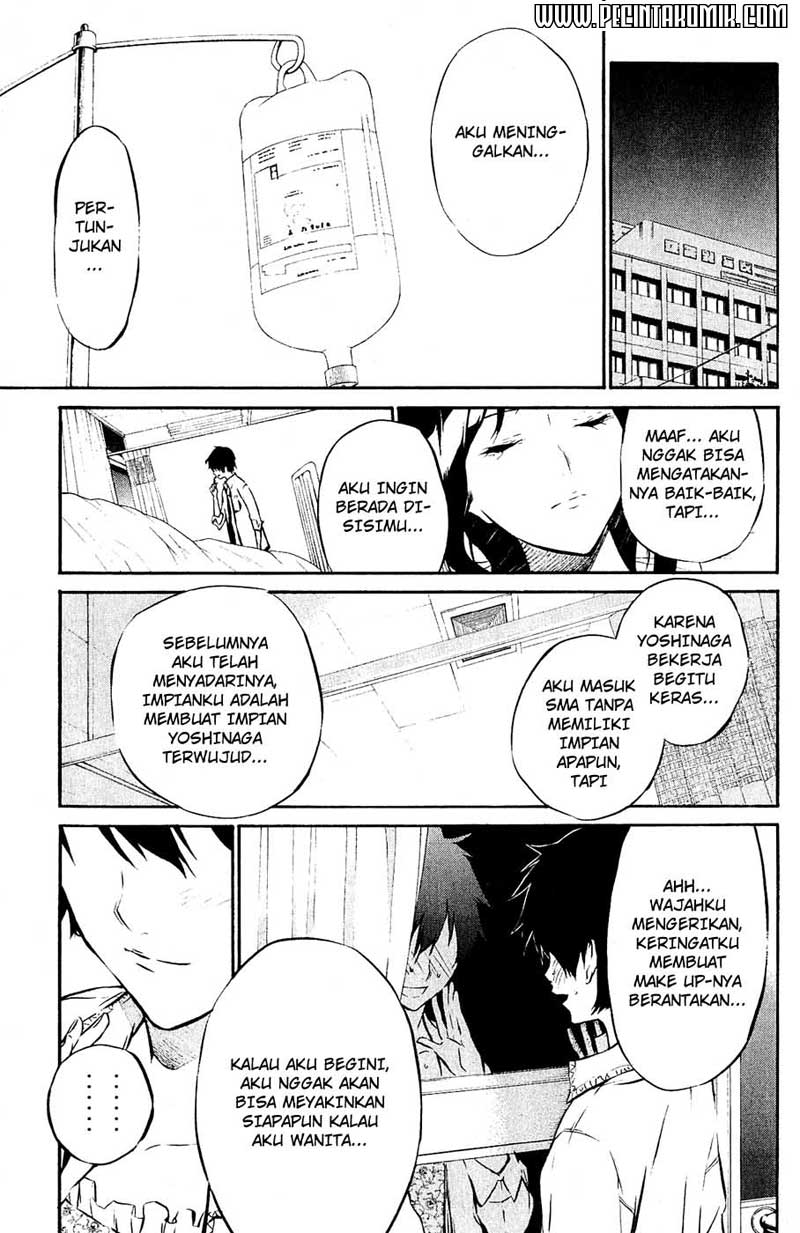 akb49-renai-kinshi-jourei - Chapter: 33