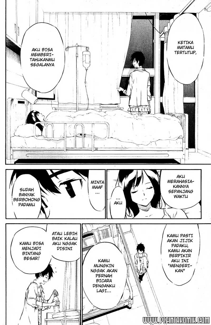 akb49-renai-kinshi-jourei - Chapter: 33