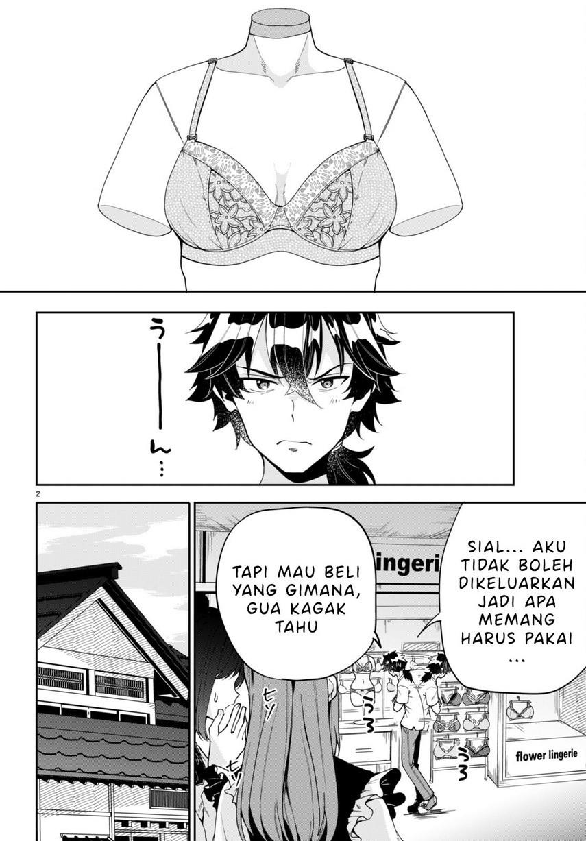 hikaru-to-hikaru - Chapter: 3