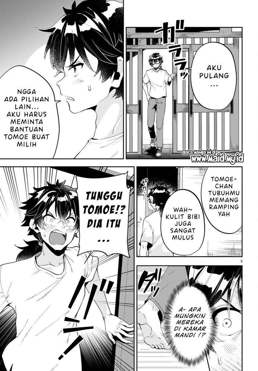hikaru-to-hikaru - Chapter: 3