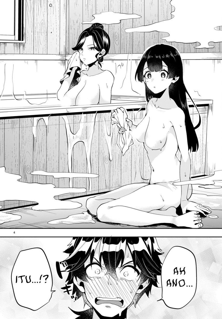 hikaru-to-hikaru - Chapter: 3