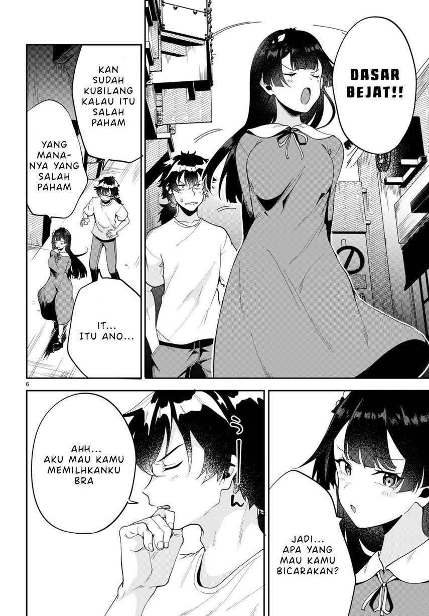 hikaru-to-hikaru - Chapter: 3