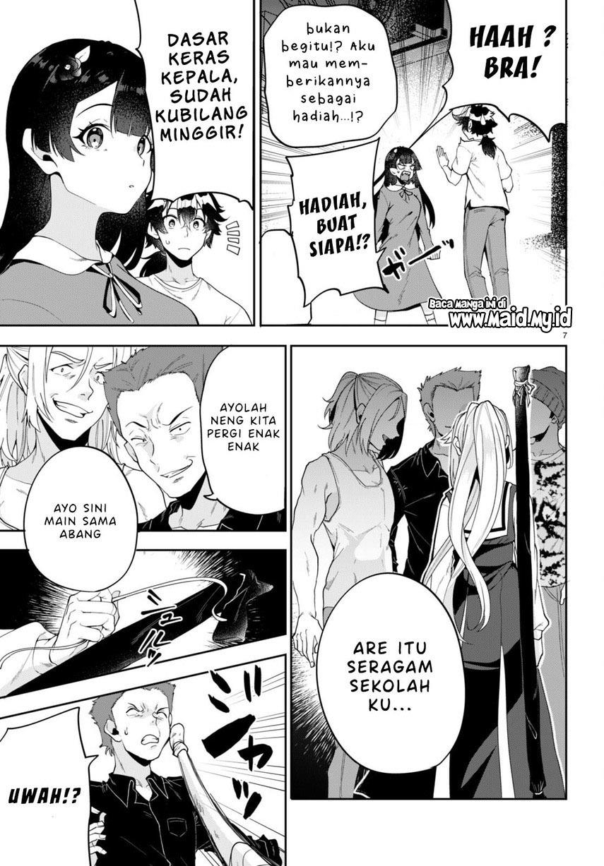 hikaru-to-hikaru - Chapter: 3