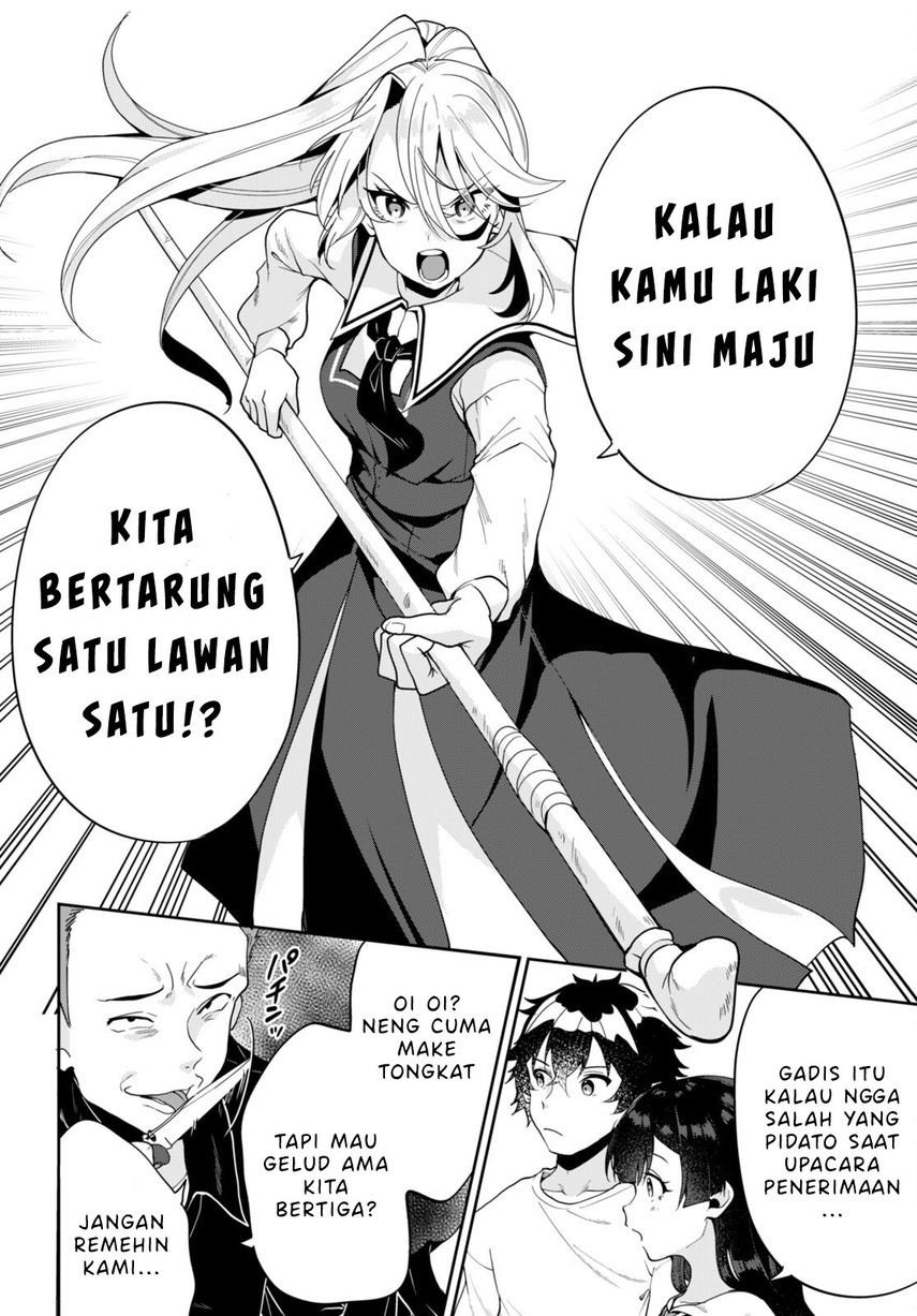 hikaru-to-hikaru - Chapter: 3
