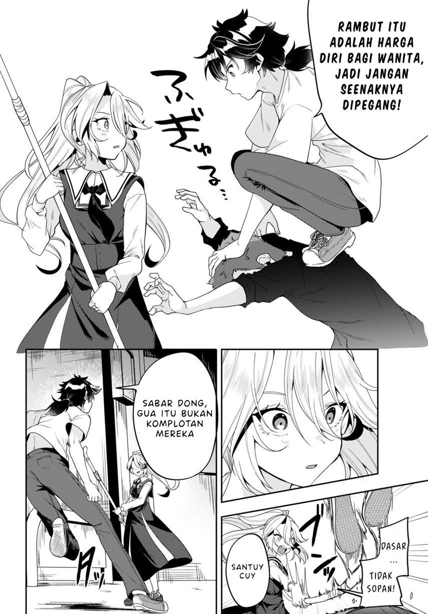 hikaru-to-hikaru - Chapter: 3