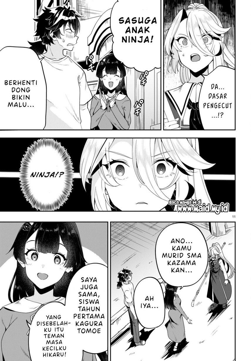 hikaru-to-hikaru - Chapter: 3
