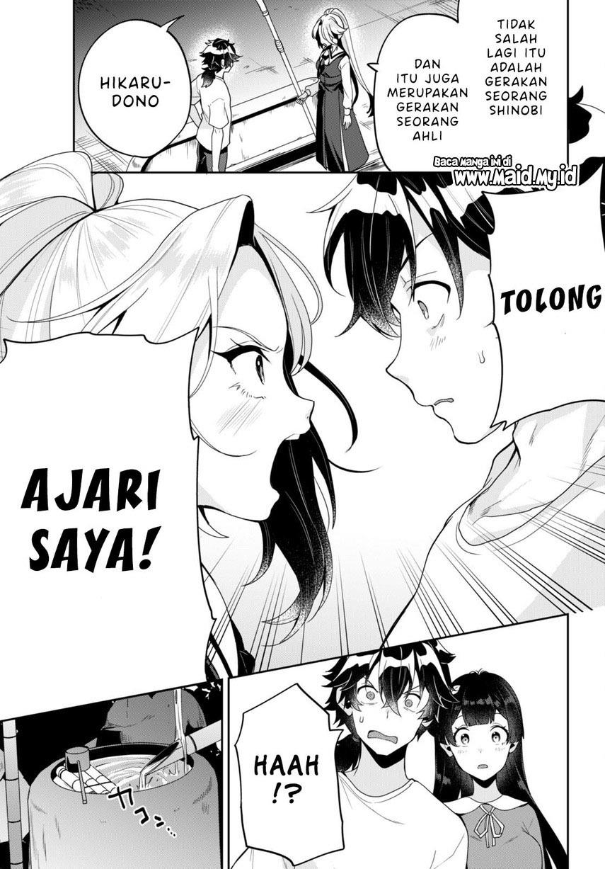 hikaru-to-hikaru - Chapter: 3