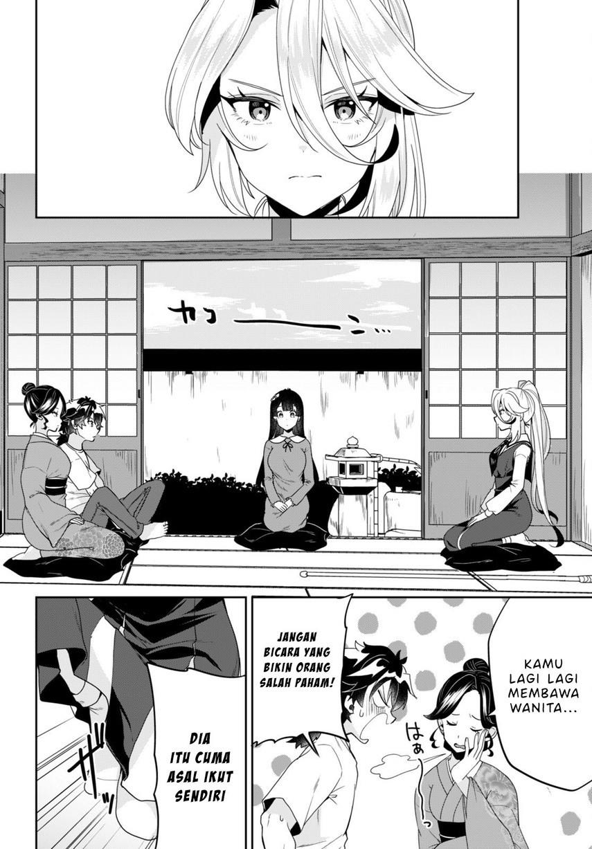 hikaru-to-hikaru - Chapter: 3