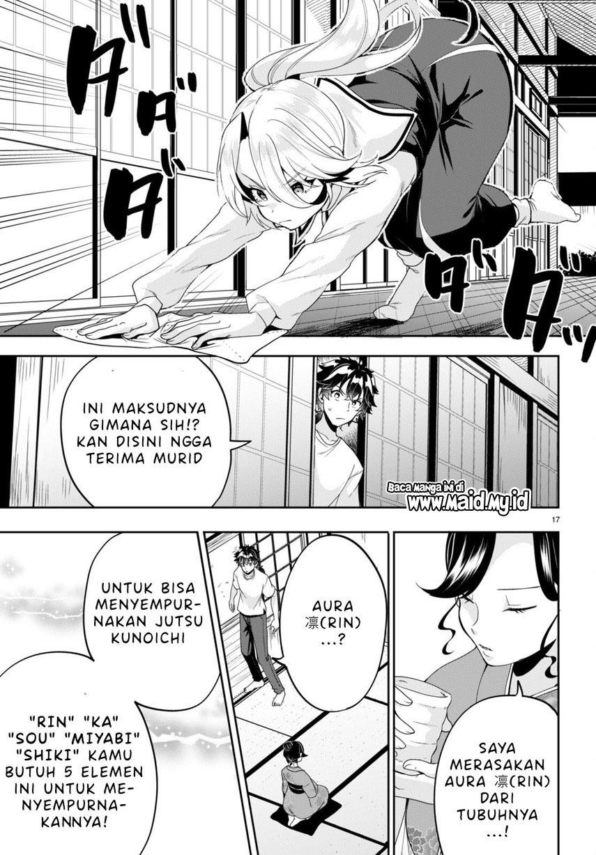 hikaru-to-hikaru - Chapter: 3