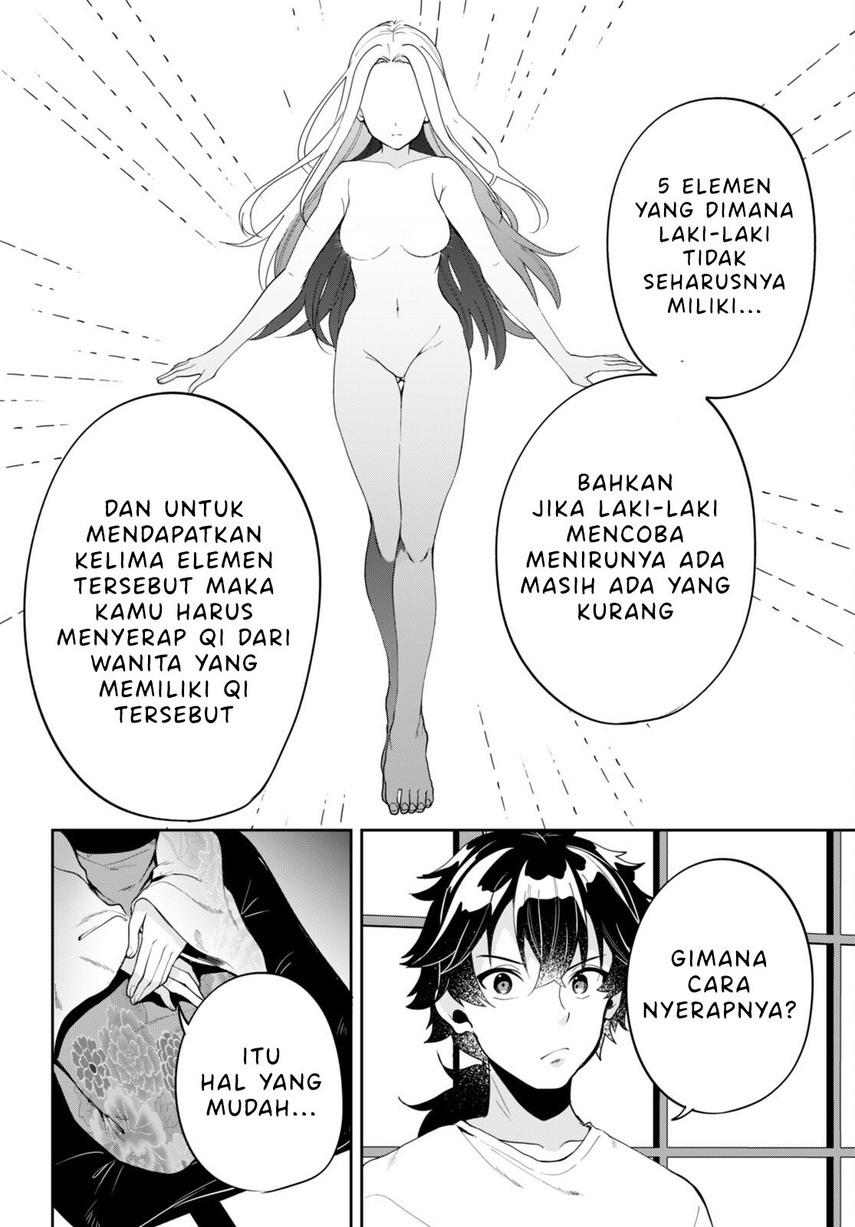 hikaru-to-hikaru - Chapter: 3