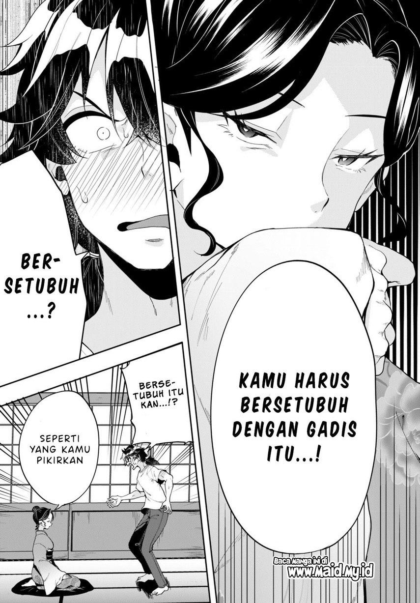 hikaru-to-hikaru - Chapter: 3