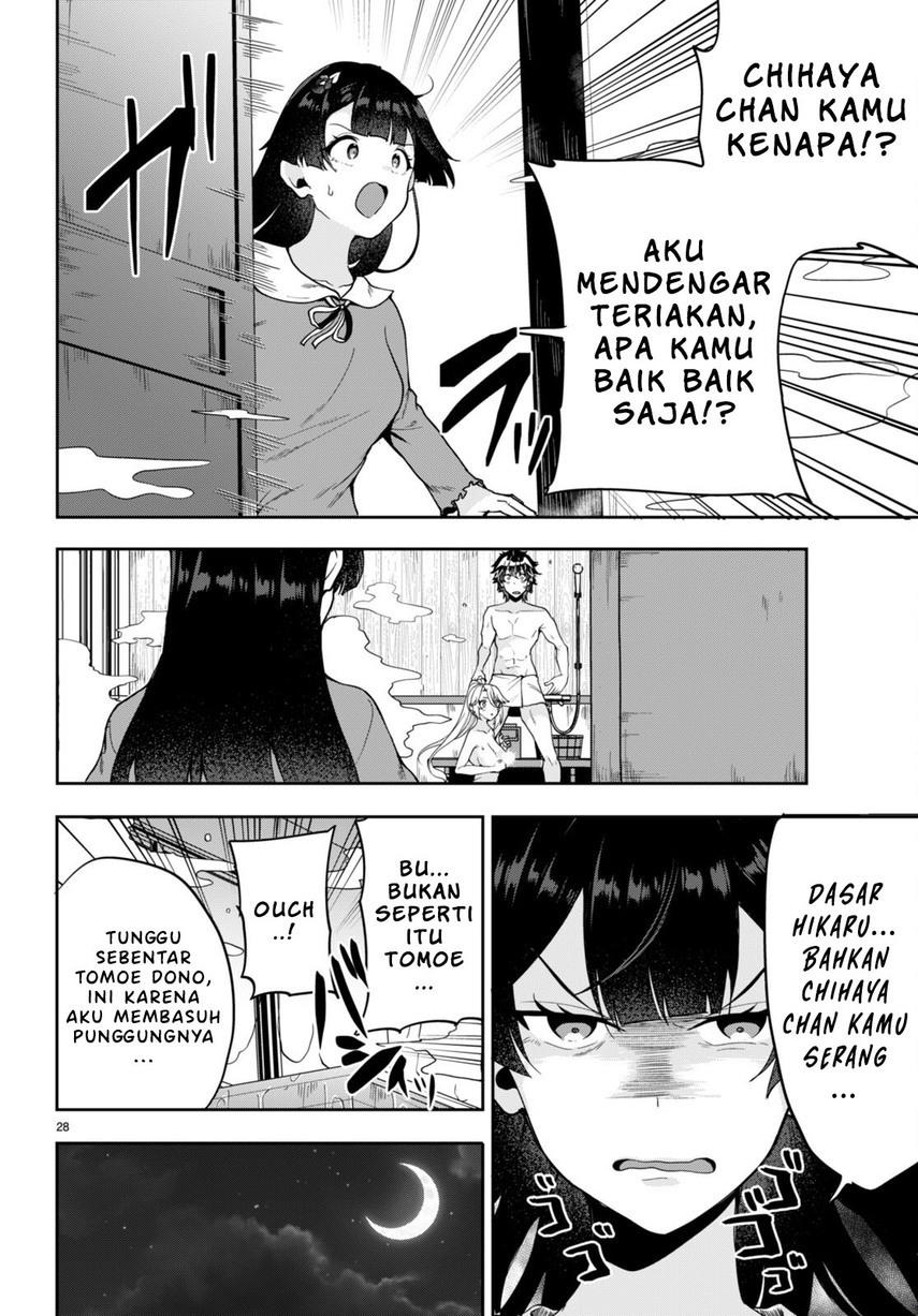 hikaru-to-hikaru - Chapter: 3