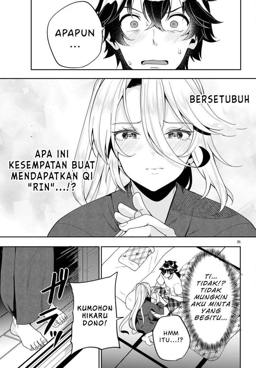 hikaru-to-hikaru - Chapter: 3
