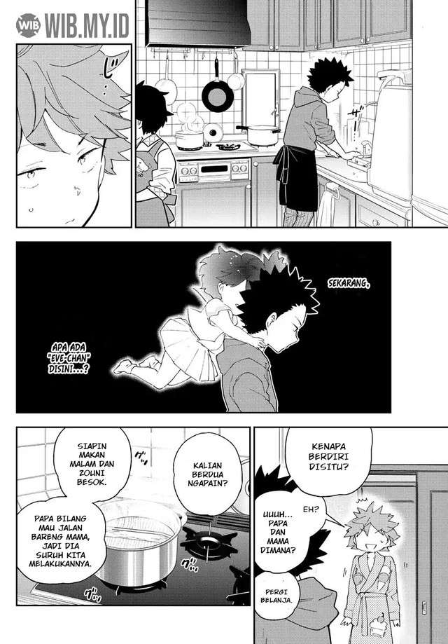 hatsukoi-zombie - Chapter: 134