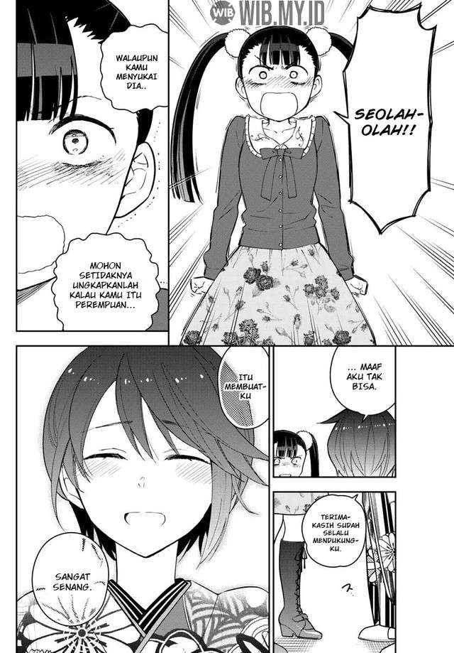 hatsukoi-zombie - Chapter: 134