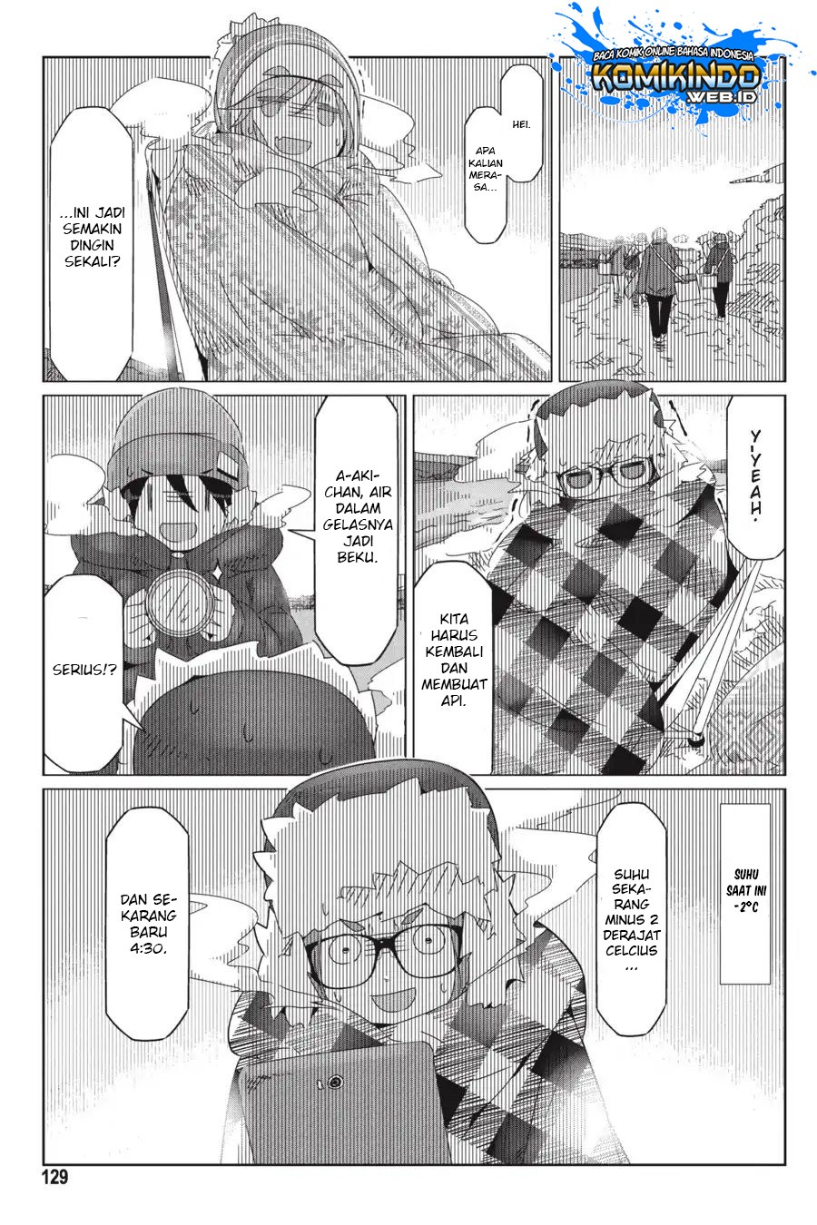 yuru-camp - Chapter: 33