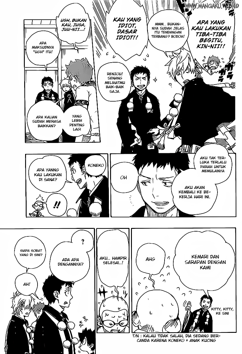 ao-no-exorcist - Chapter: 20