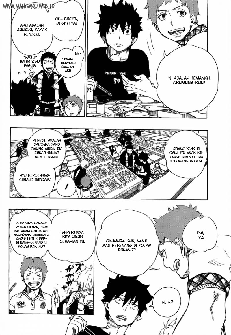 ao-no-exorcist - Chapter: 20