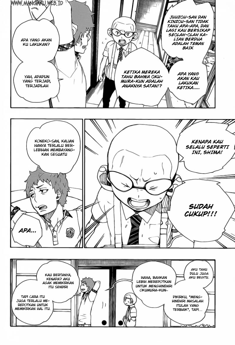 ao-no-exorcist - Chapter: 20