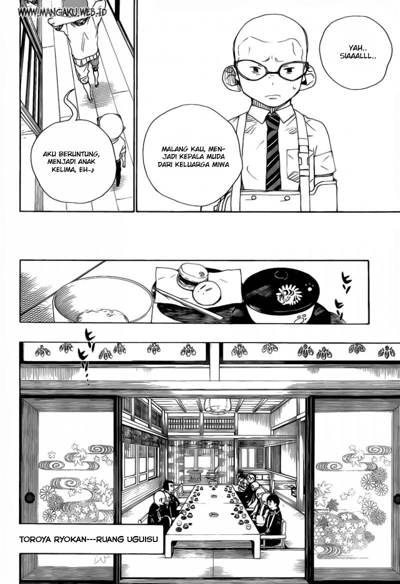 ao-no-exorcist - Chapter: 20