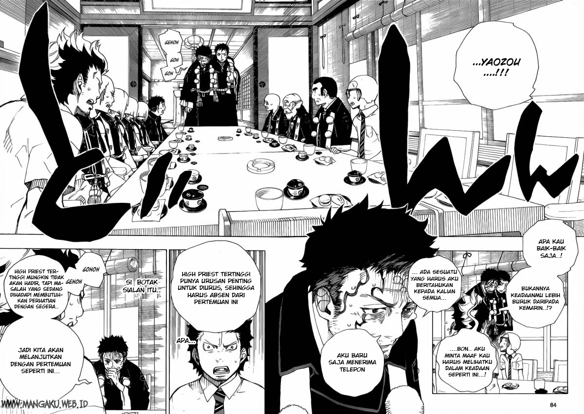 ao-no-exorcist - Chapter: 20