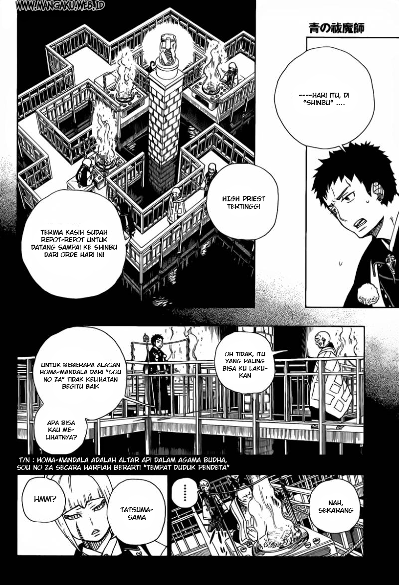 ao-no-exorcist - Chapter: 20