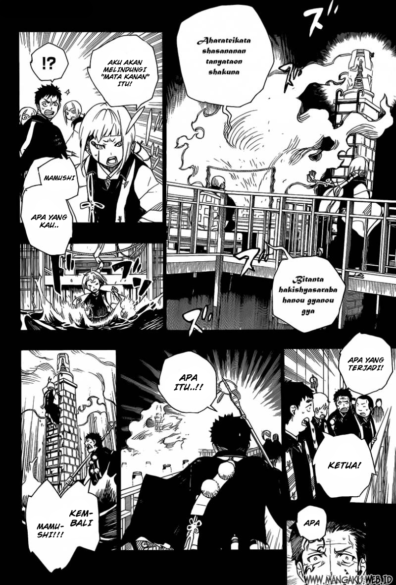 ao-no-exorcist - Chapter: 20