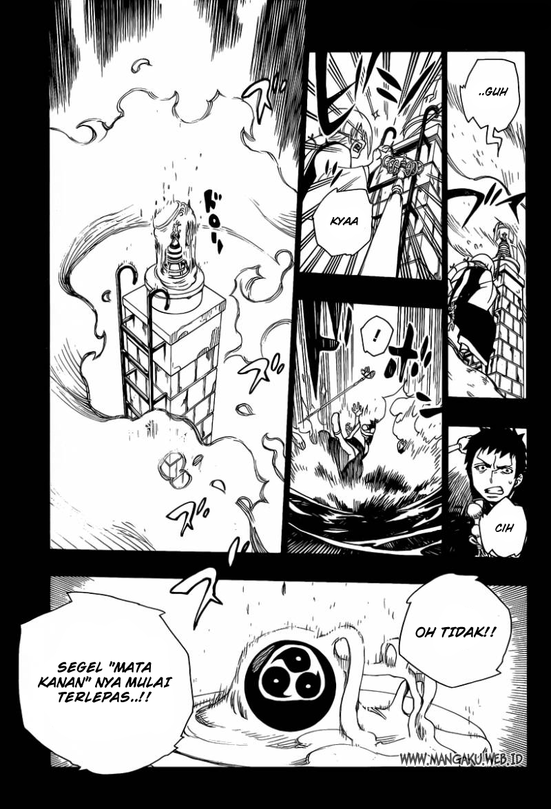 ao-no-exorcist - Chapter: 20