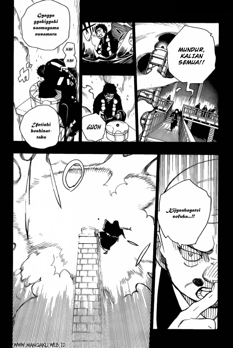 ao-no-exorcist - Chapter: 20