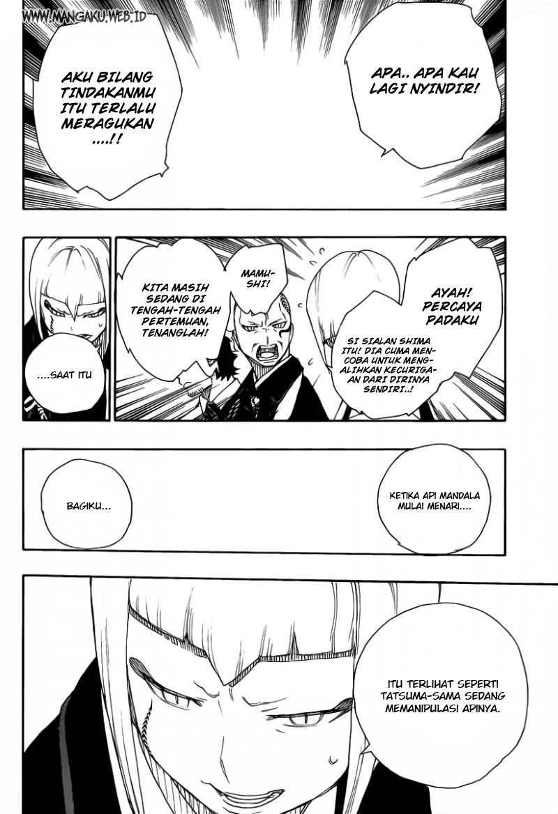 ao-no-exorcist - Chapter: 20