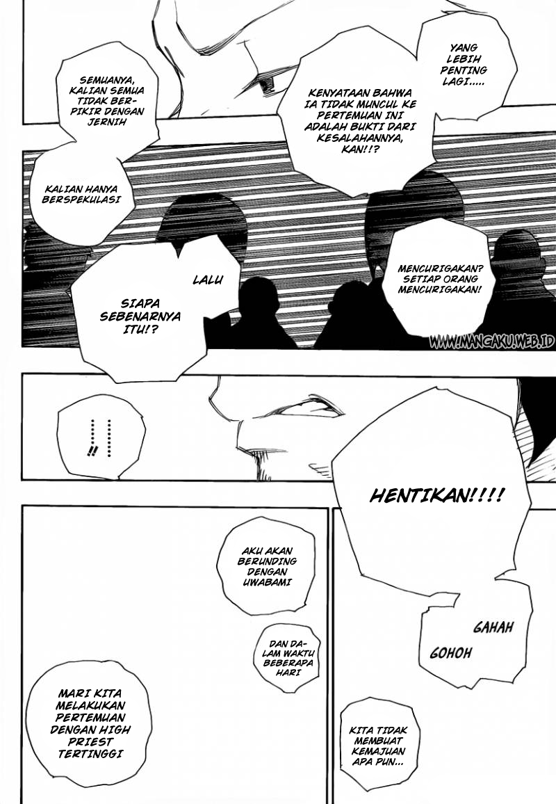 ao-no-exorcist - Chapter: 20