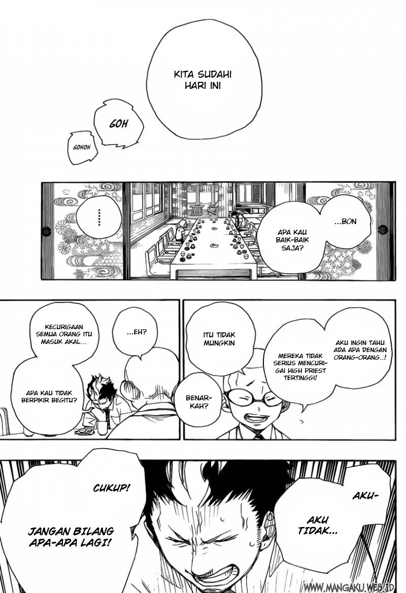 ao-no-exorcist - Chapter: 20