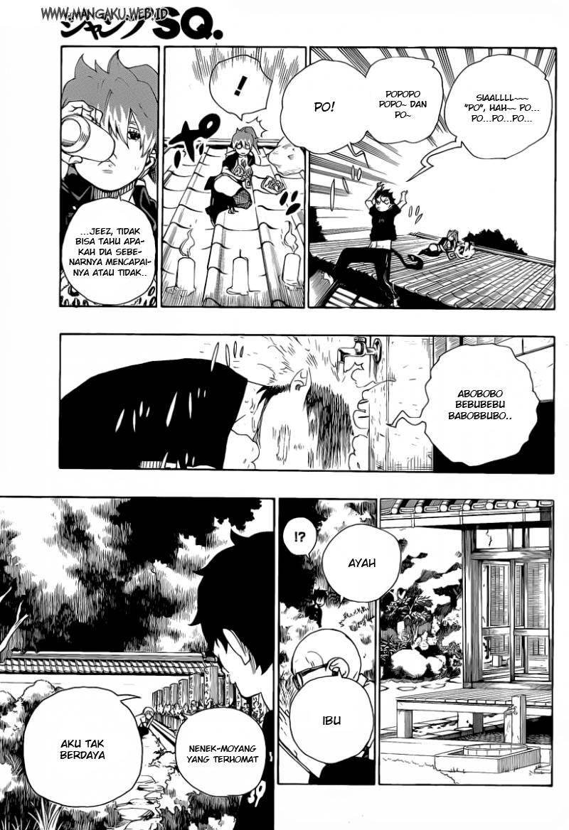 ao-no-exorcist - Chapter: 20