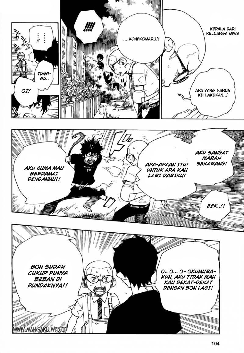 ao-no-exorcist - Chapter: 20