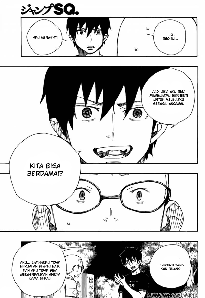 ao-no-exorcist - Chapter: 20