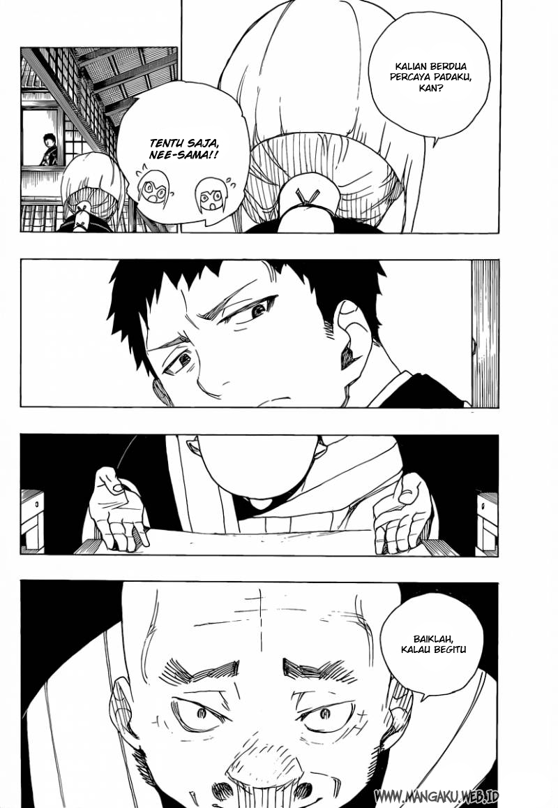 ao-no-exorcist - Chapter: 20