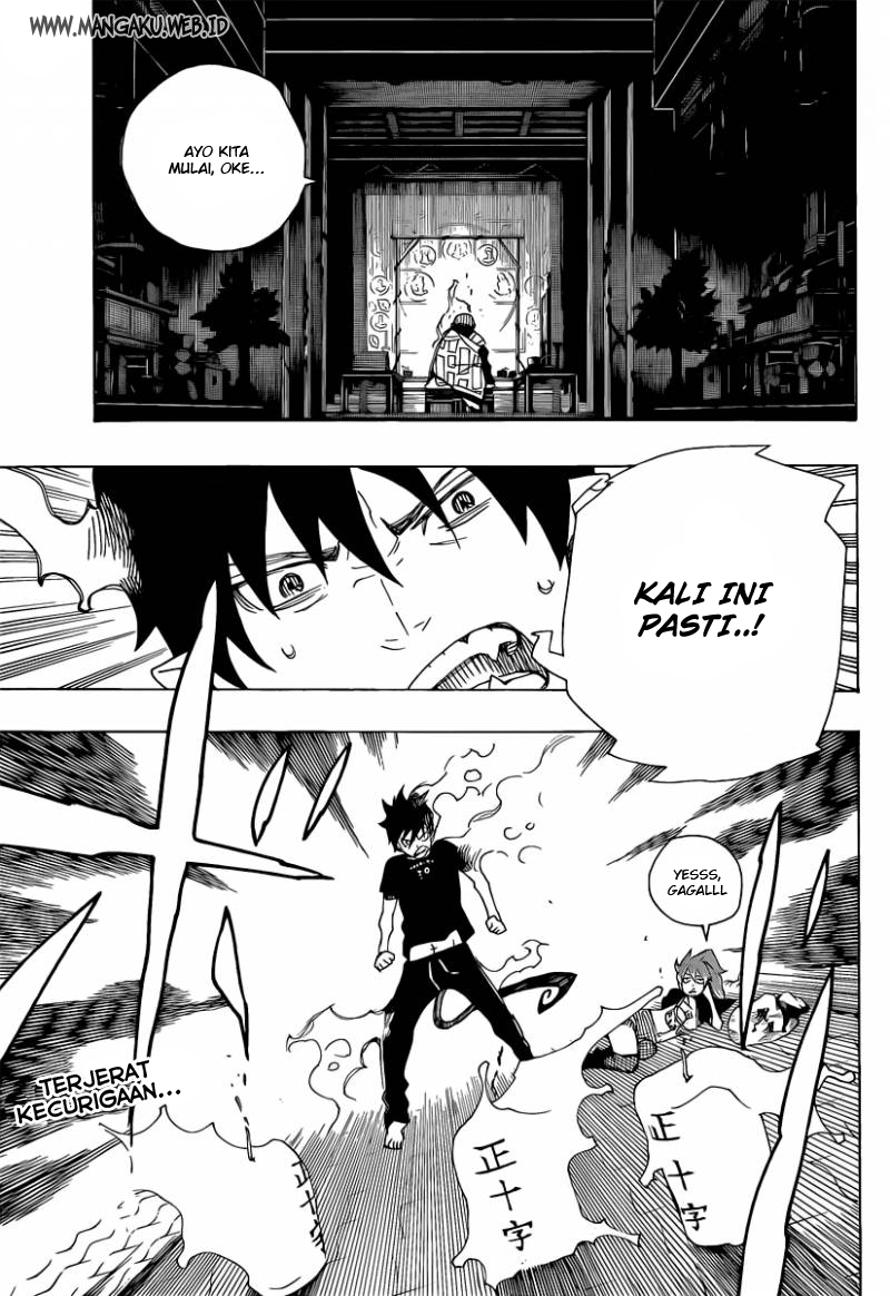 ao-no-exorcist - Chapter: 20